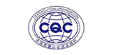 CQC產品認證咨詢