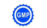 GMP驗(yàn)廠