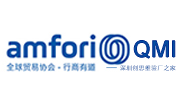 amfori QMI驗(yàn)廠