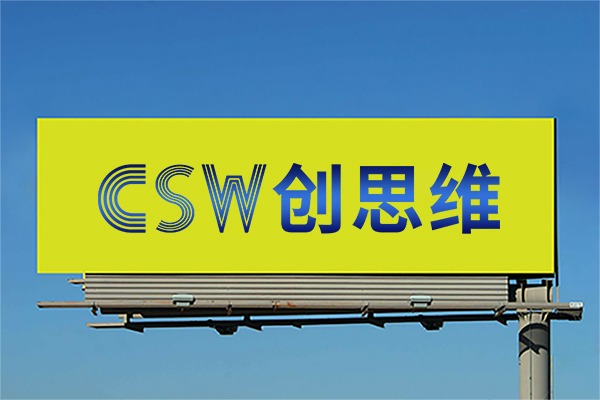 家得寶驗廠中審核項目有哪些