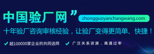 如何高效選聘呢？有哪些方法呢