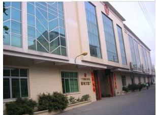 恭祝廣東省陽江市江城得利刀剪廠通過Amazon FQA質量驗廠審核