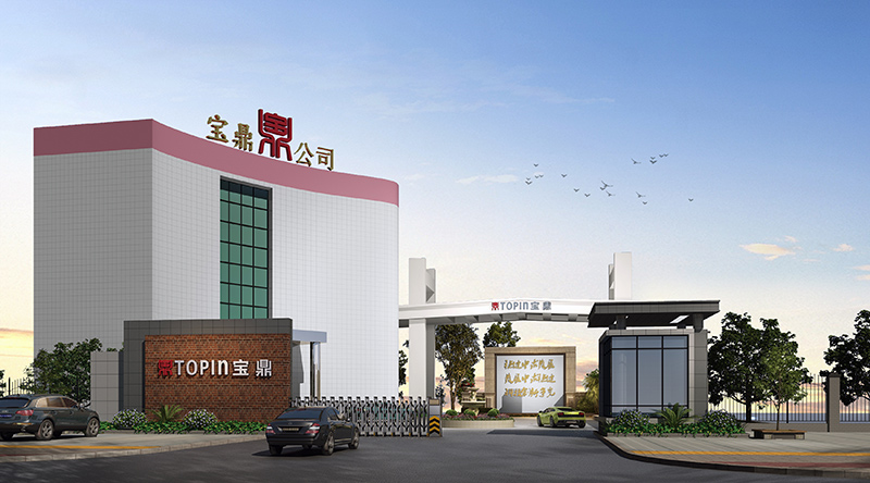 恭賀廣東省寶鼎不銹鋼制品有限公司2020年再次順利通過BSCI驗廠