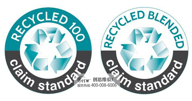 企業進行RCS認證審核需要哪些文件？如何快速通過RCS認證？