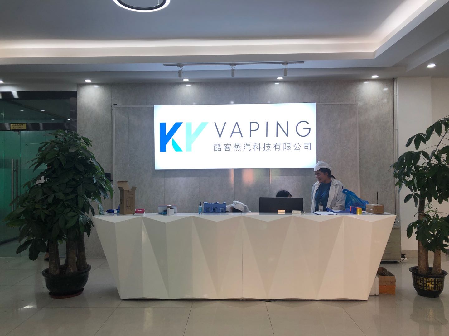 恭賀深圳市酷客蒸汽科技有限公司與深圳創思維GMP820認證項目正式啟動！