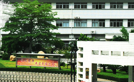 祝賀深圳市歐迪聲電子科技有限公司快速通過2020年BSCI/GSV驗廠 