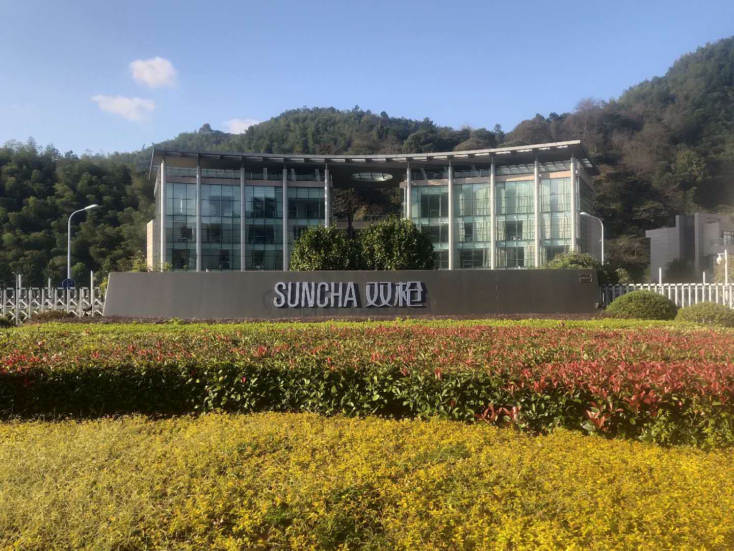 恭賀雙槍科技股份有限公司一次性通ITS 新版GSV認(rèn)證