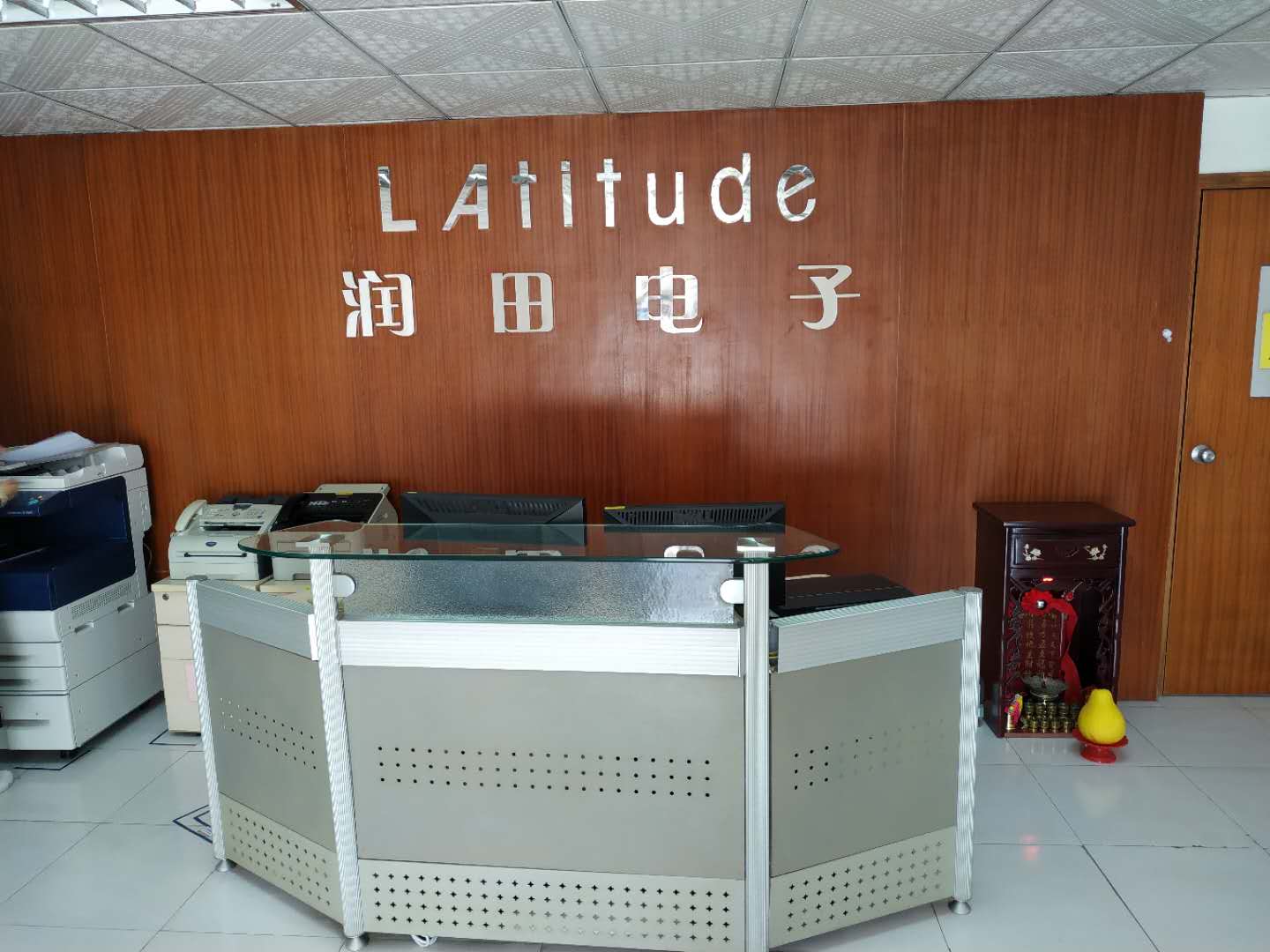 祝賀深圳潤田電子實業有限公司一次性通過BV-BSCI年度審核