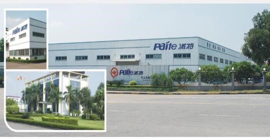 祝賀深圳市瑞福來智能科技股份有限公司一次性通過BT英國電信質量驗廠